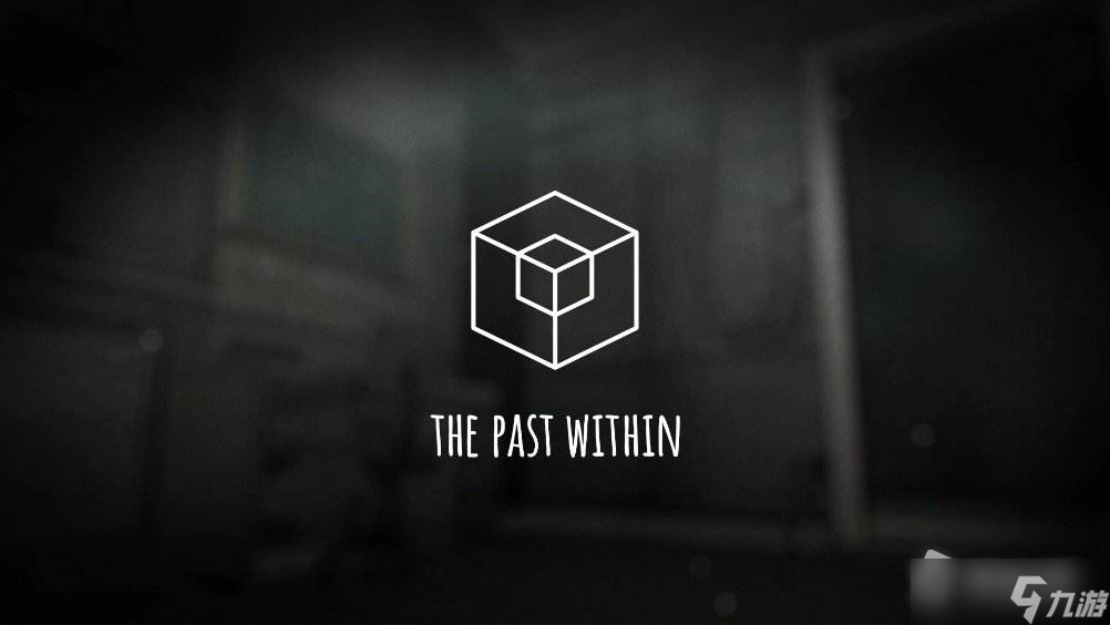 《The Past Within》全成就收集攻略