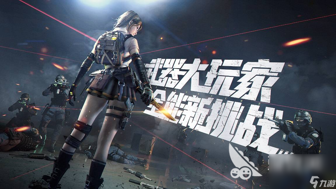 2022用枪打僵尸的游戏有哪些 好玩的丧尸射击手游大全