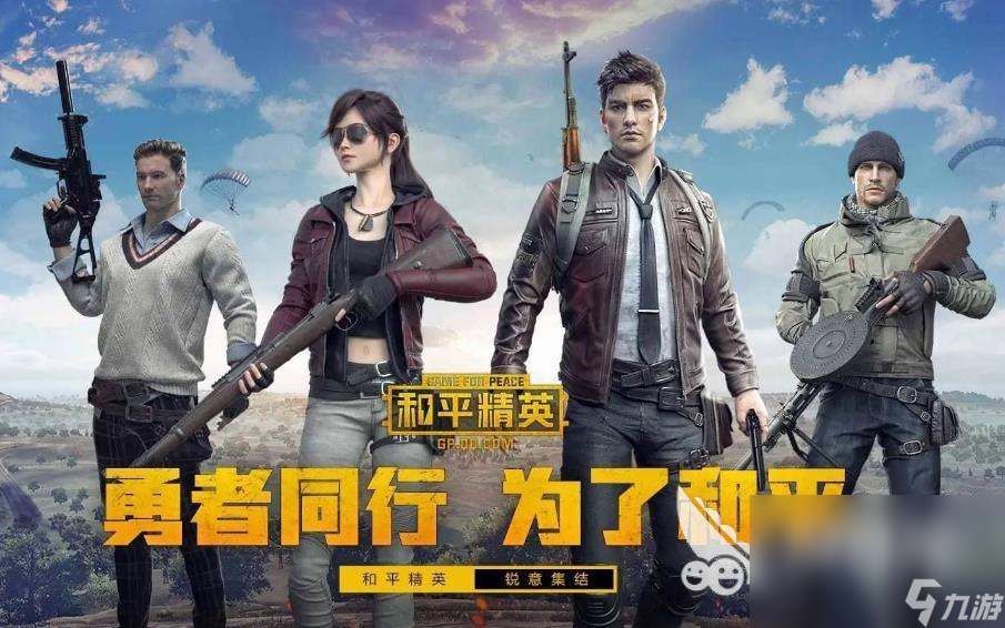 2022有挑战性的游戏下载排名 超好玩的挑战性游戏有哪些