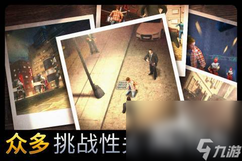 2022值得玩的射击游戏单机版有哪些 射击类手游推荐
