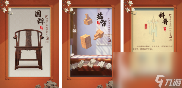 手机解谜游戏下载排行 经典解谜手游大全2022