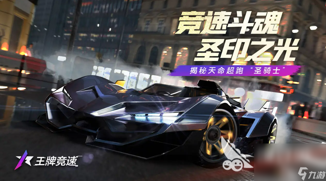 2022热门的模拟赛车驾驶游戏推荐 赛车游戏排行榜大全