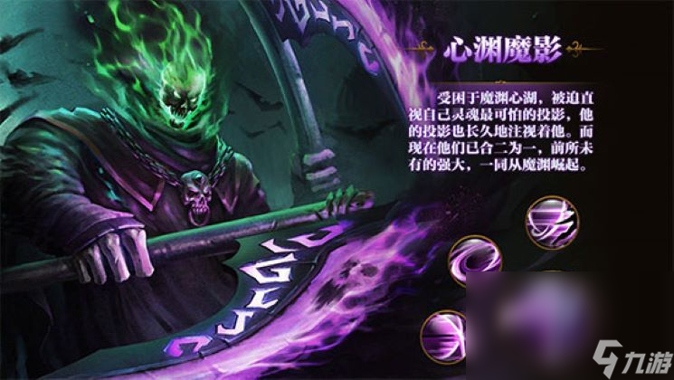 2022暗黑风格手游有什么 耐玩的暗黑类游戏排行榜