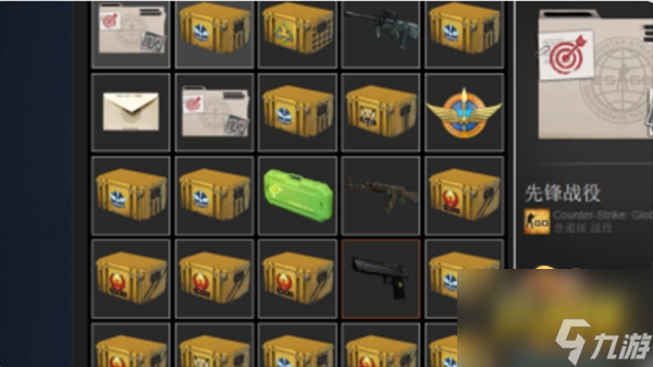 csgo钥匙怎么获得 钥匙获取攻略