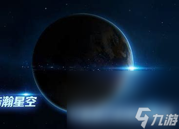 2022创造星球的游戏有什么 有趣的星球创造游戏大全