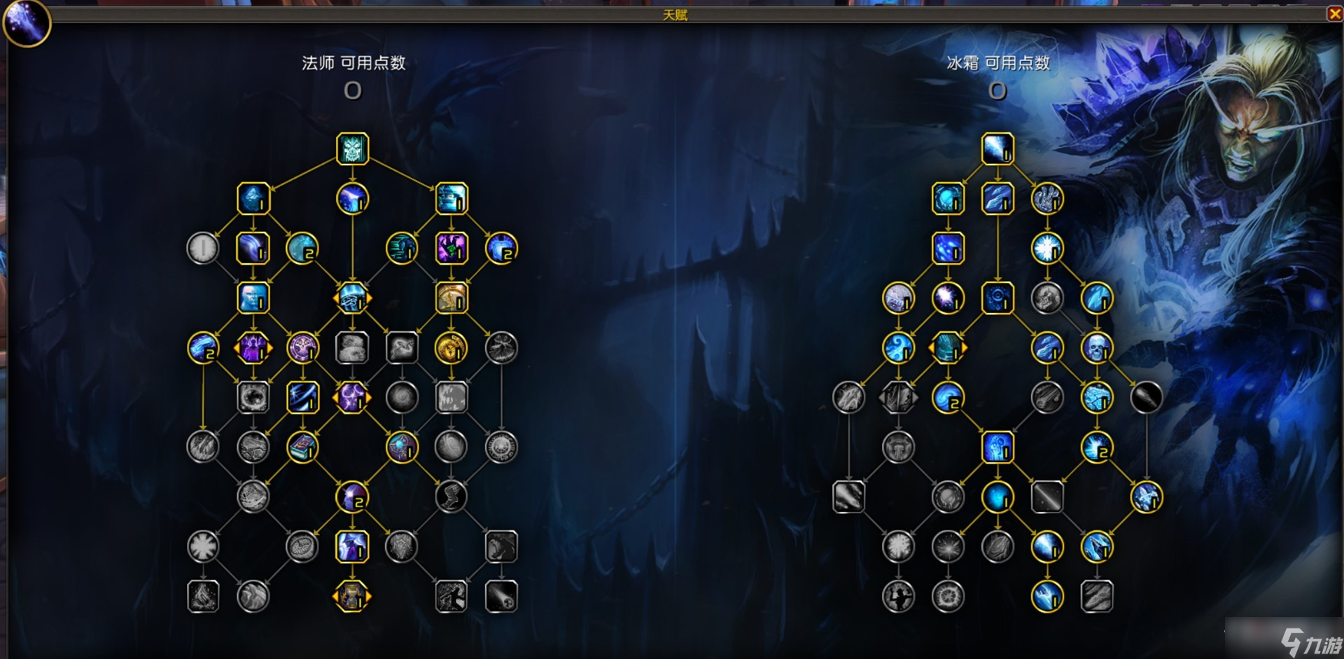 《魔兽世界》10.0前夕冰法大秘境流派推荐