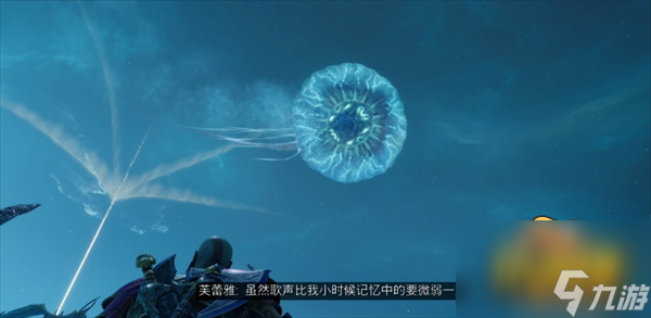 战神5诸神黄昏沙原的秘密怎么做-沙原的秘密攻略