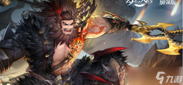 三国志幻想大陆礼包码11月最新2022