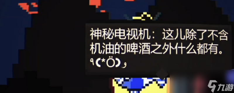 鼠鼠有什么特色内容