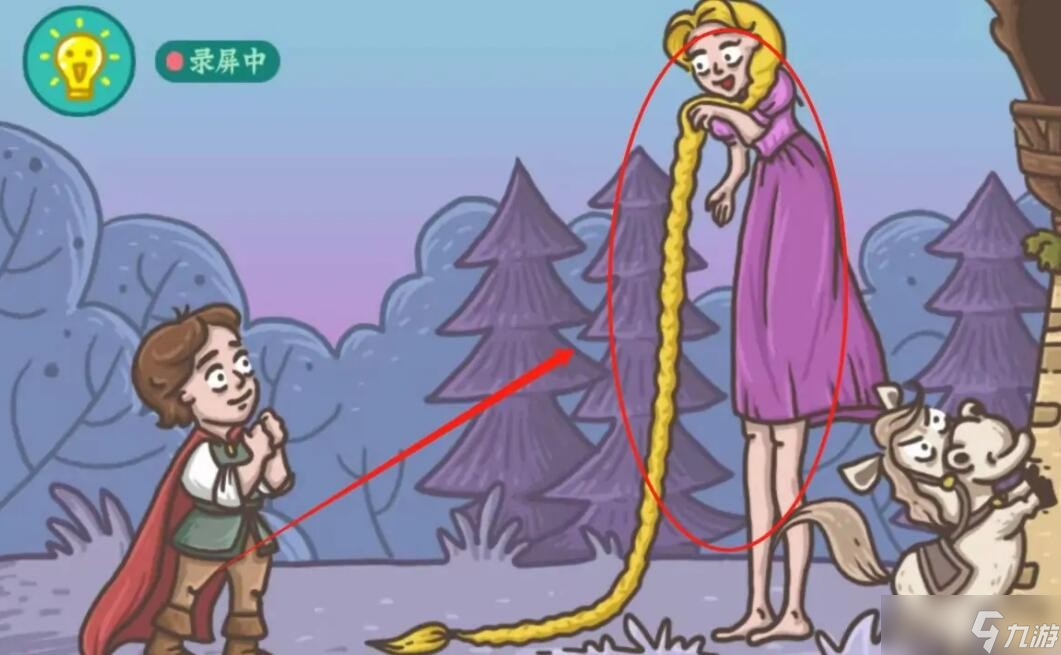 《老铁扎心了》60关长辫公主通关攻略