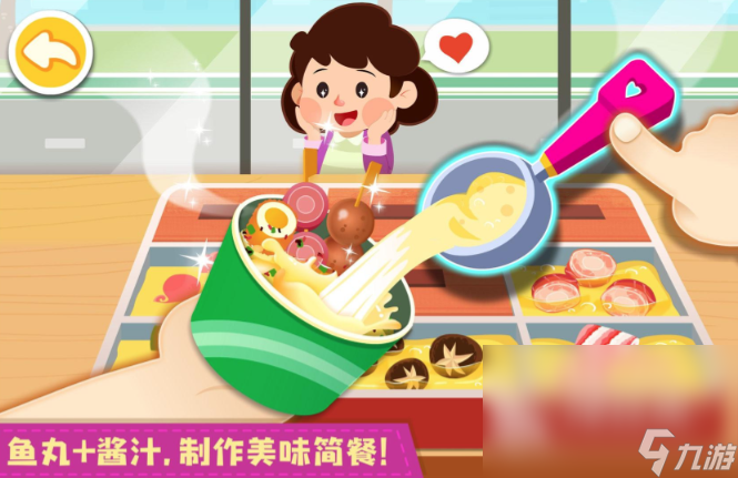 2022兒童可以玩的游戲有哪些 好玩的少兒游戲盤點
