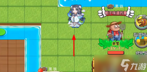 别惹农夫后羿皮肤解锁条件