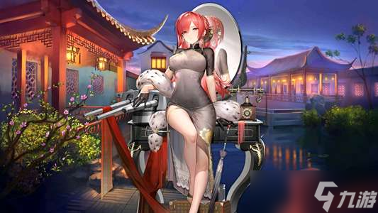碧蓝航线君主装备搭配
