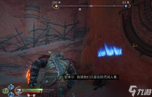 《战神5》沙之歌怎么触发？支线任务沙之歌打法攻略