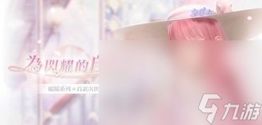 2022春天的游戲有哪些 適合春天的游戲推薦