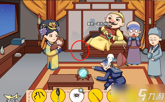剧情找找茬攻略大全图解