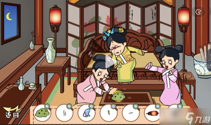 剧情找找茬华妃催手怎么过