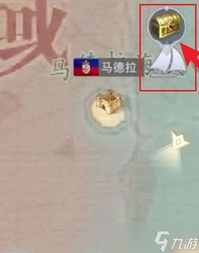 黎明之海華彩鎏金的鑰匙2位置一覽