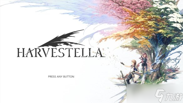 《Harvestella》诸学之冠解锁方法