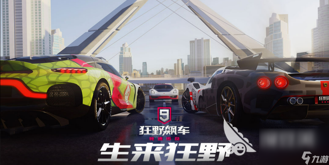 2022有蘭博基尼跑車(chē)游戲下載 有蘭博基尼跑車(chē)的游戲盤(pán)點(diǎn)