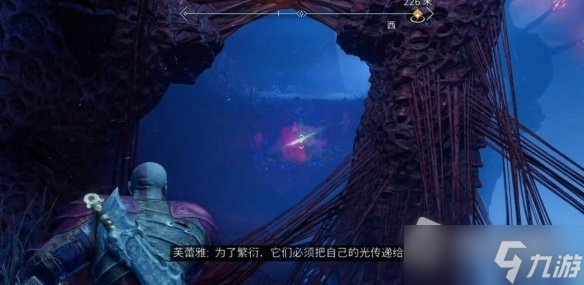 《战神5》支线任务沙之歌打法攻略