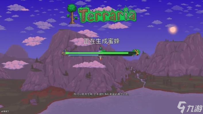 《泰拉瑞亚》1.4.4全特殊种子代码大全