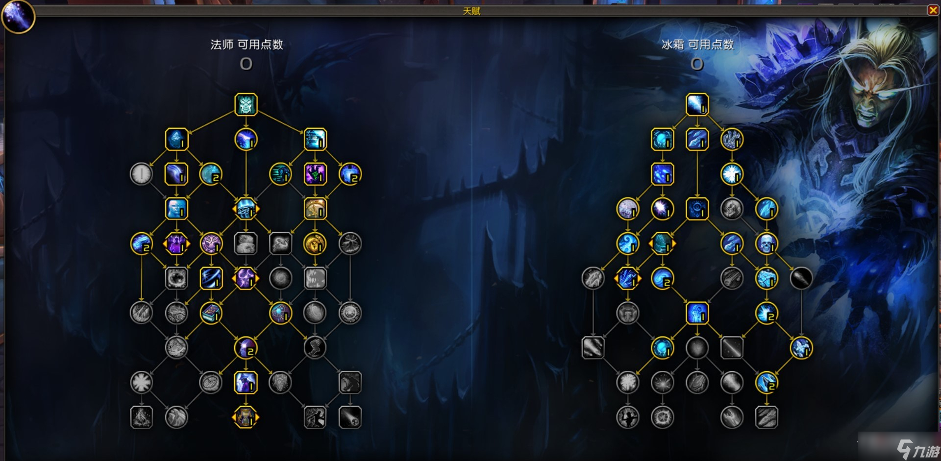 《魔兽世界》10.0前夕冰法大秘境流派推荐