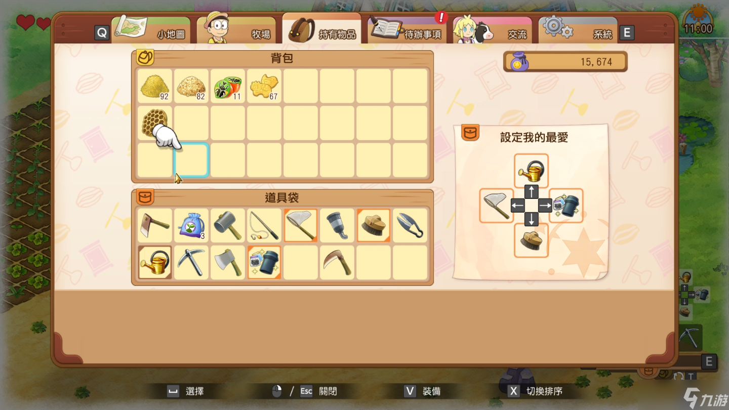 《哆啦A梦牧场物语2》植物学家希尔夫喜欢物品介绍 希尔夫喜欢什么？