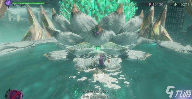 猎天使魔女3第三章怎么过断桥