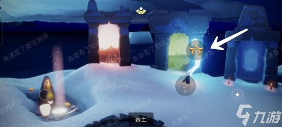 光遇坠环斗篷怎么兑换