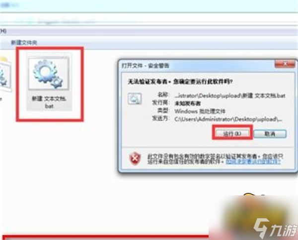 csgo库存当前不可用是什么意思-库存当前不可用请稍后再试解决方法攻略