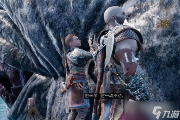 《战神5》支线任务锁链之重攻略