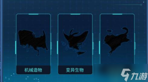 星球重启什么时候上线