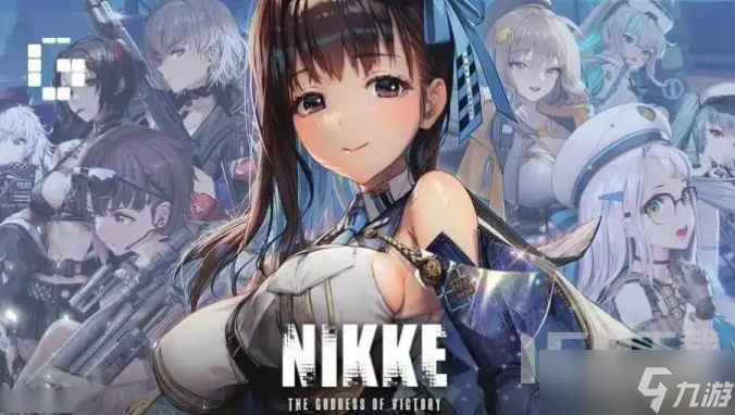 NIKKE胜利女神军火库设计图在什么位置 军火库设计图位置介绍
