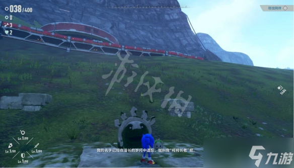 《索尼克未知边境》柯柯有什么用？柯柯功能介绍