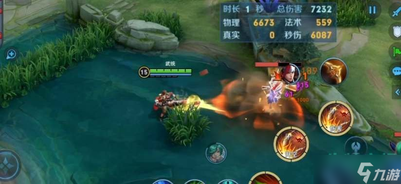 《王者荣耀》新英雄莱西奥出装推荐