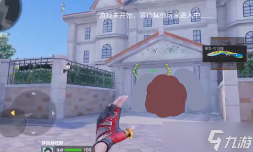 《CF手游》豪华庄园火箭炮在哪 火箭炮具体位置答案