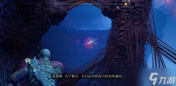 《战神5》沙之歌怎么触发？支线任务沙之歌打法攻略