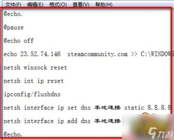 csgo库存当前不可用是什么意思-库存当前不可用请稍后再试解决方法攻略