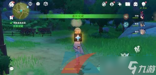 《原神》怀尔德钥匙钥匙位置一览