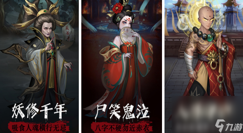 2022有什么适合学生玩的灵异游戏 人气最高的灵异游戏合集
