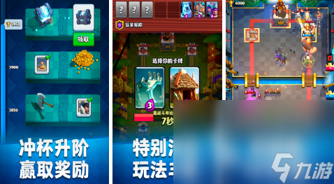 2022目前最好玩的十大游戏合集 较受欢迎的手机游戏排名大全