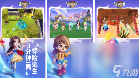 2022目前最好玩的十大游戏合集 较受欢迎的手机游戏排名大全