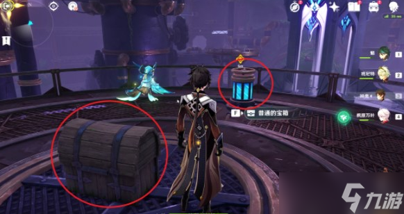 原神3.2主线任务宝箱在哪