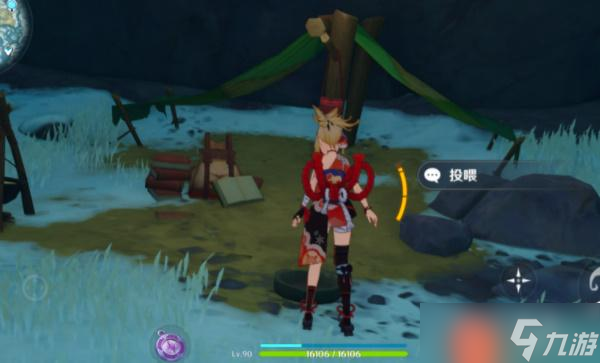 原神隐藏成就没能讲出的故事怎么获得