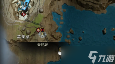 战神诸神黄昏古物遗失之物攻略