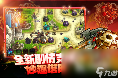 2022大家都在玩什么手机游戏在哪里下载 受欢迎的手机游戏推荐