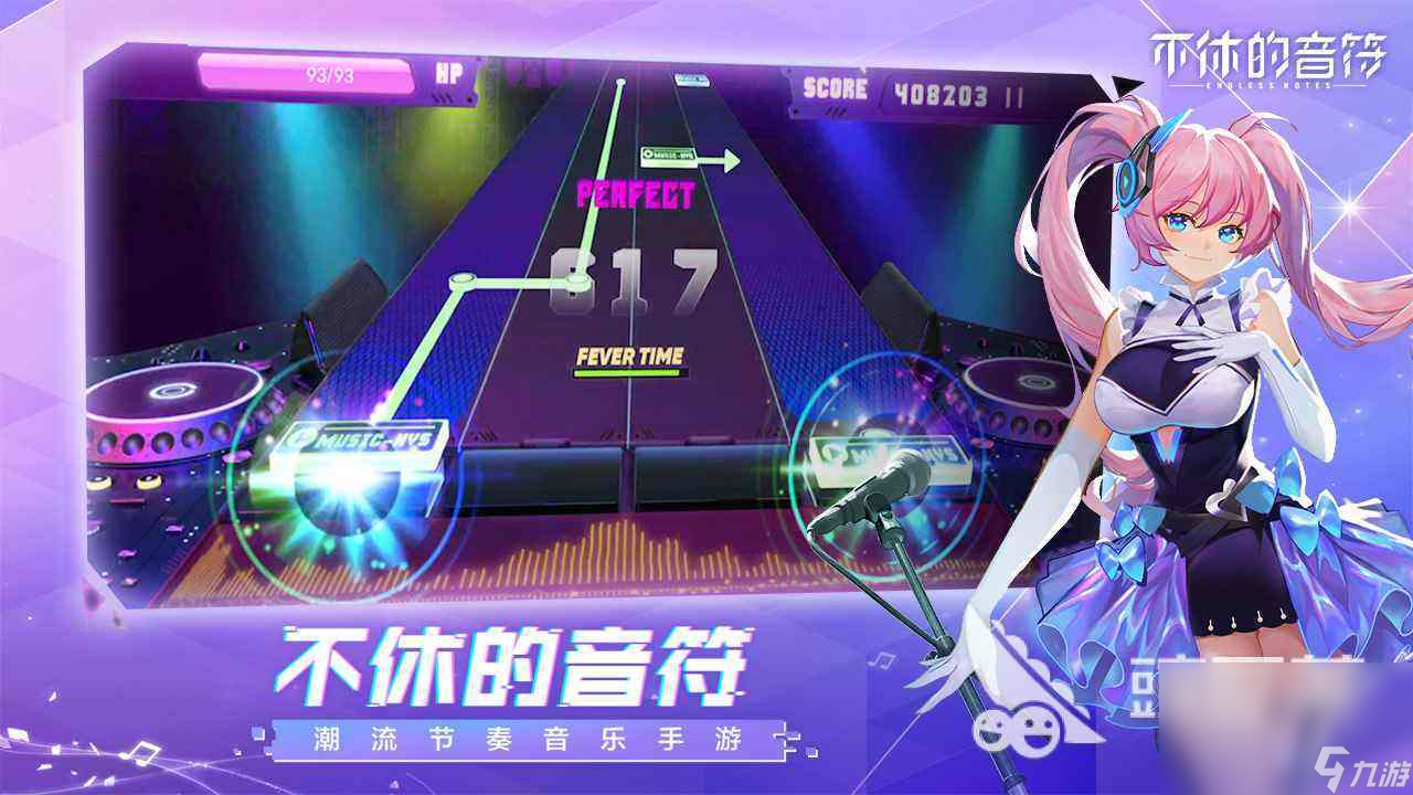 2022手机游戏有什么好玩的游戏推荐 很受欢迎的手游下载合集