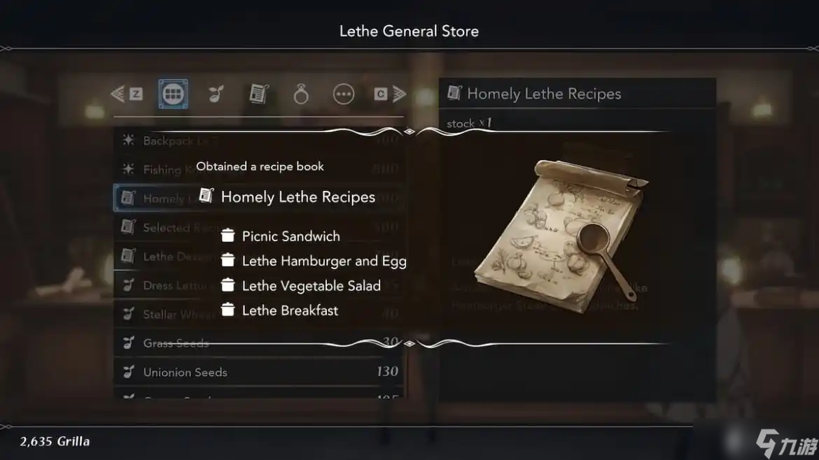 如何在 Harvestella 做 Lethe 早餐
