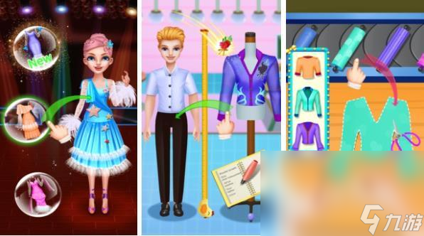 2022好玩的模拟开服装店的游戏大全 关于模拟服装店的游戏推荐